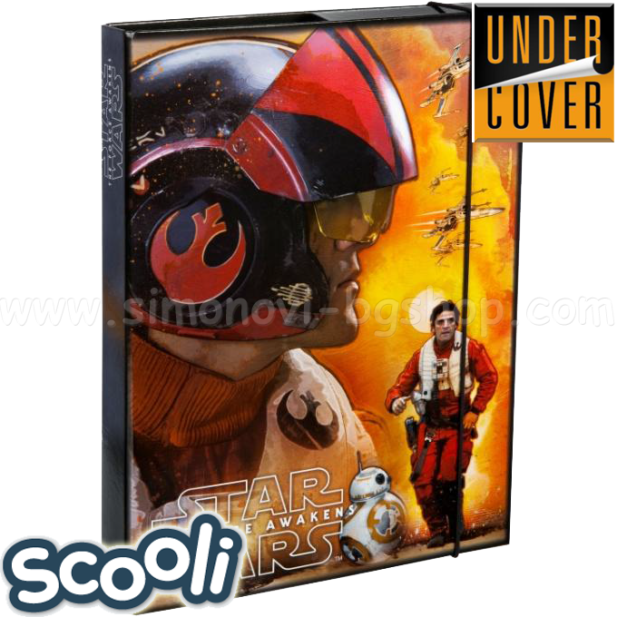 UnderCover Scooli Star Wars Folder with elastic - box 25824