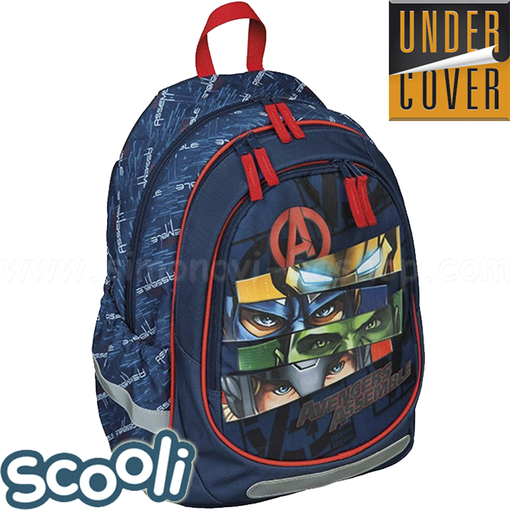 Rucsac școlar ergonomic UnderCover Scooli Avengers 28949