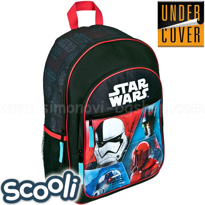 Undercover Scooli Star Wars School Backpack 27249