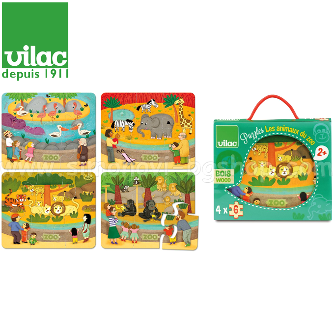 * Vilac - Puzzle "Zoo" 2642