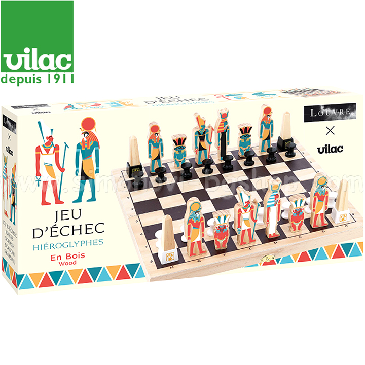 Vilac      Musee du Louvre 9506