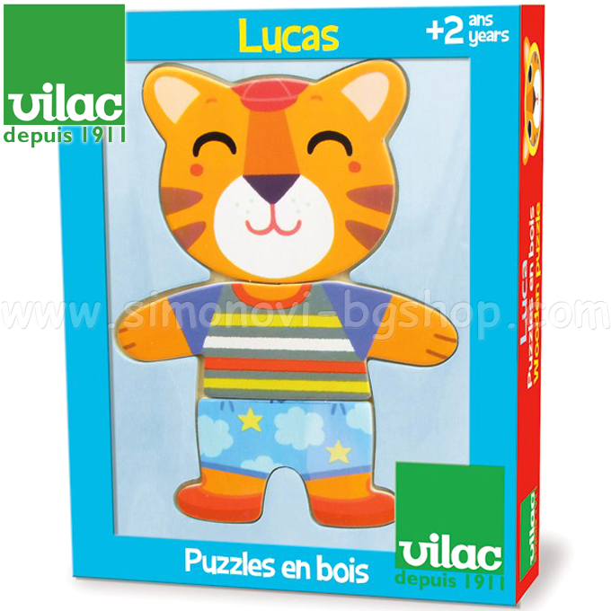 Vilac - Wooden Puzzle LUCAS 4621