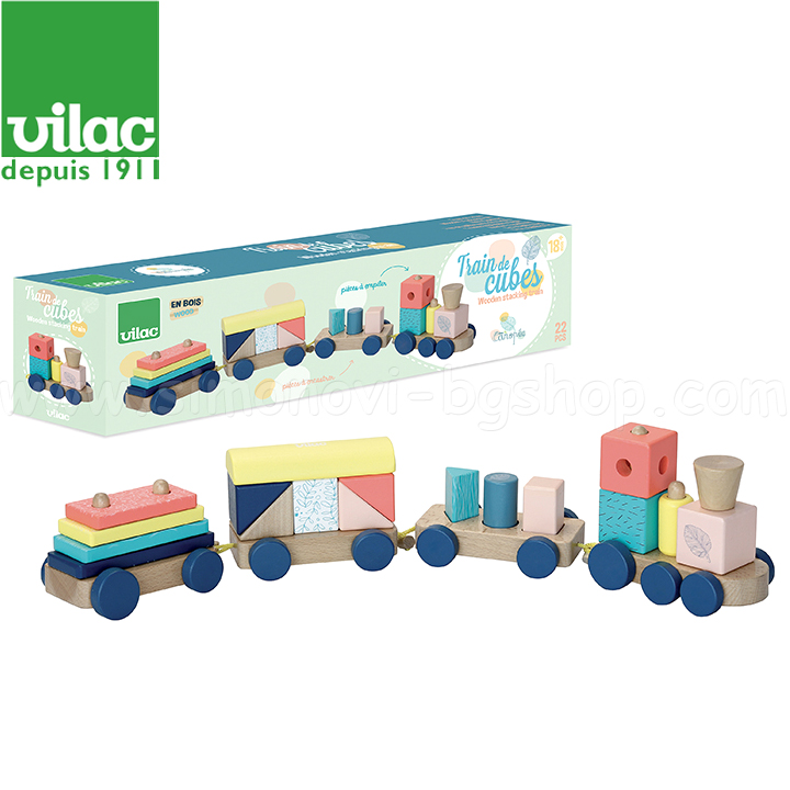 Vilac    2490