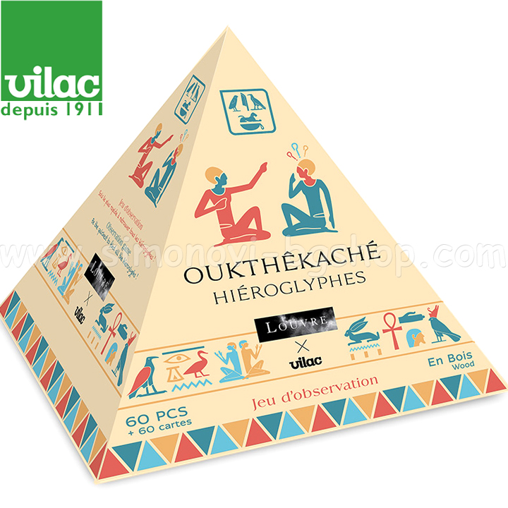 Vilac Observation GameOukthêkaché Hieroglyph 9505