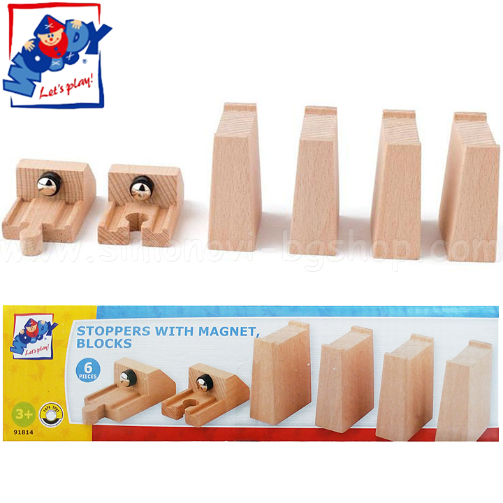 Woody Set Recuzita pod de lemn și dopuri de 91,814