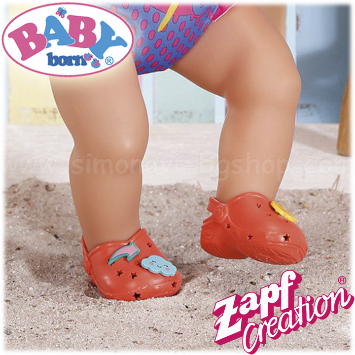*Baby Born    -   831809 