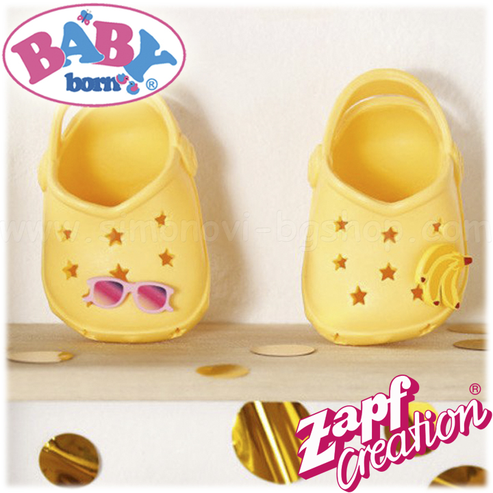 *Baby Born    -   831809 