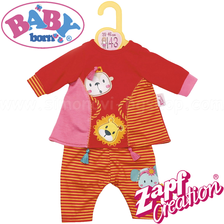 * 2023 Baby Born       870358