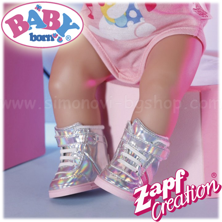 *Baby Born    43 . 831762